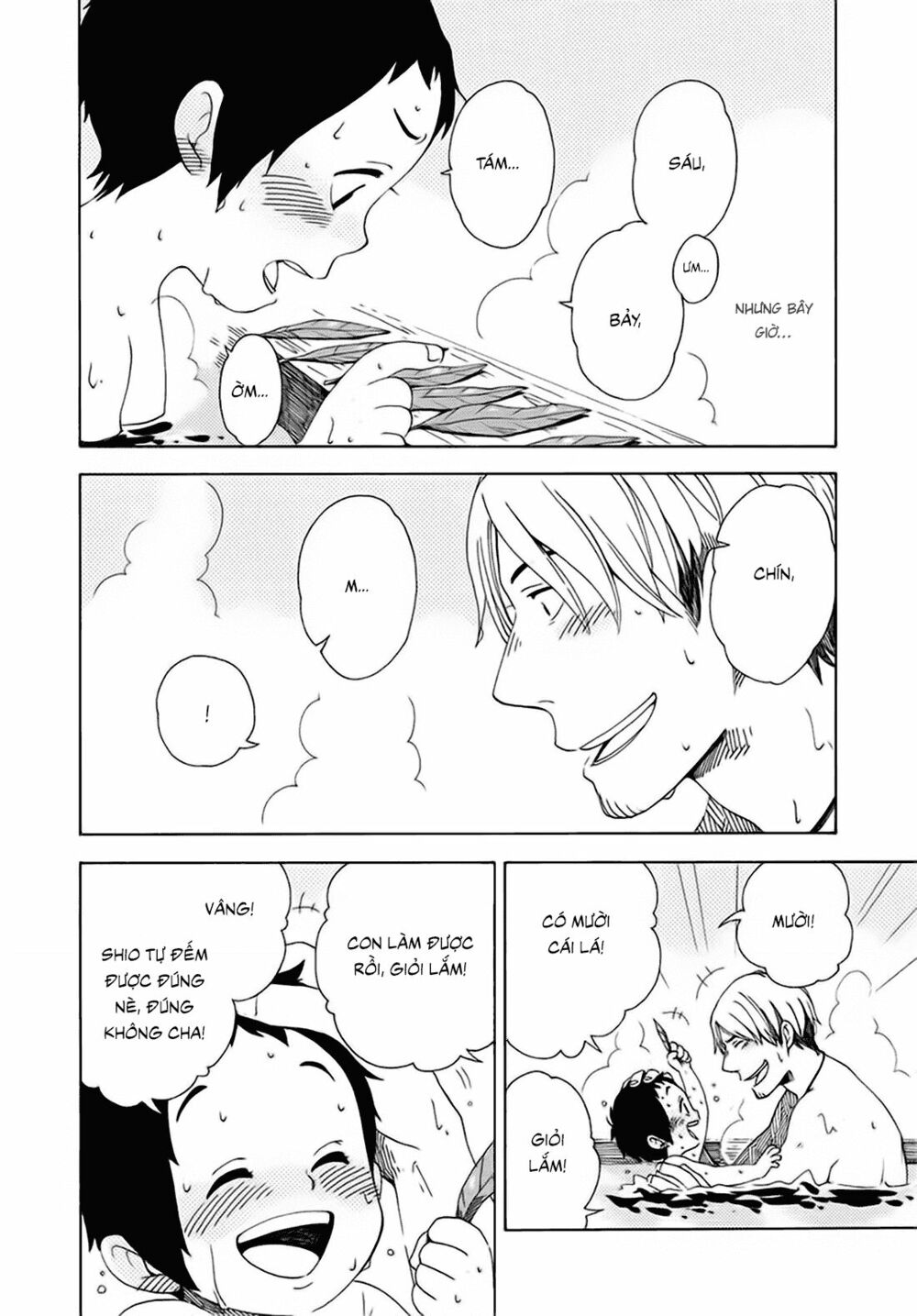 chichi kogusa chapter 9 11