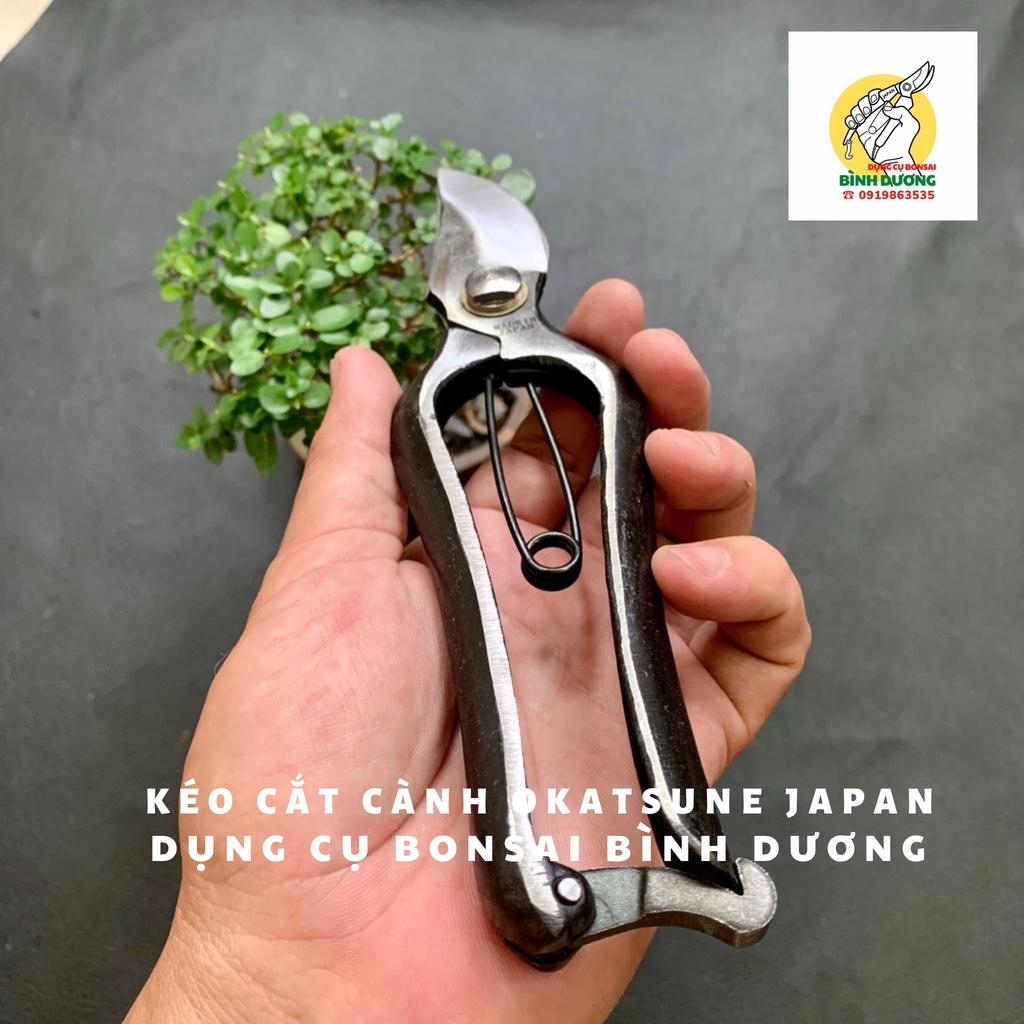 KÉO CẮT CÀNH THÉP ĐÚC OKATSUNE JAPAN - KÉO CẮT TỈA CÂY CẢNH BONSAI OKATSUNE JAPAN