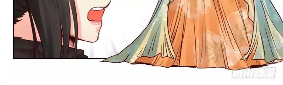 Luôn Có Yêu Quái Chapter 231 28