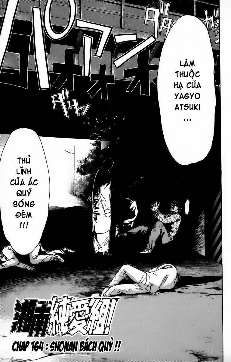 shonan junai gumi chapter 164 4