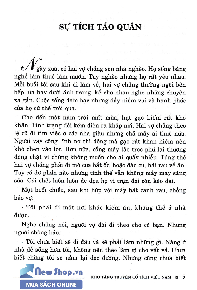 Kho Tàng Truyện Cổ Tích Việt Nam (Hồng Ân)