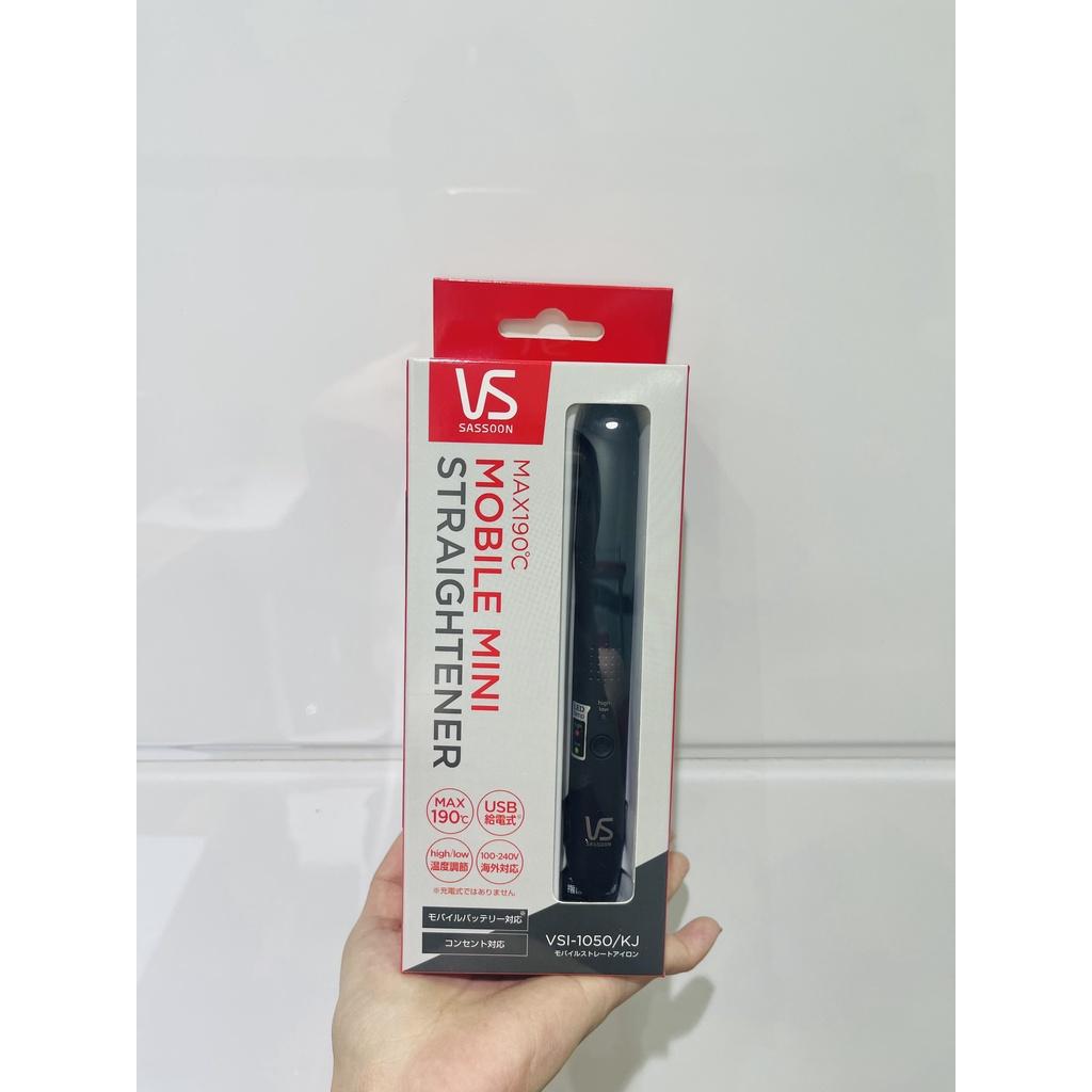 Máy duỗi tóc không dây VS Sassoon VSI Mini cáp sạc USB màu đen
