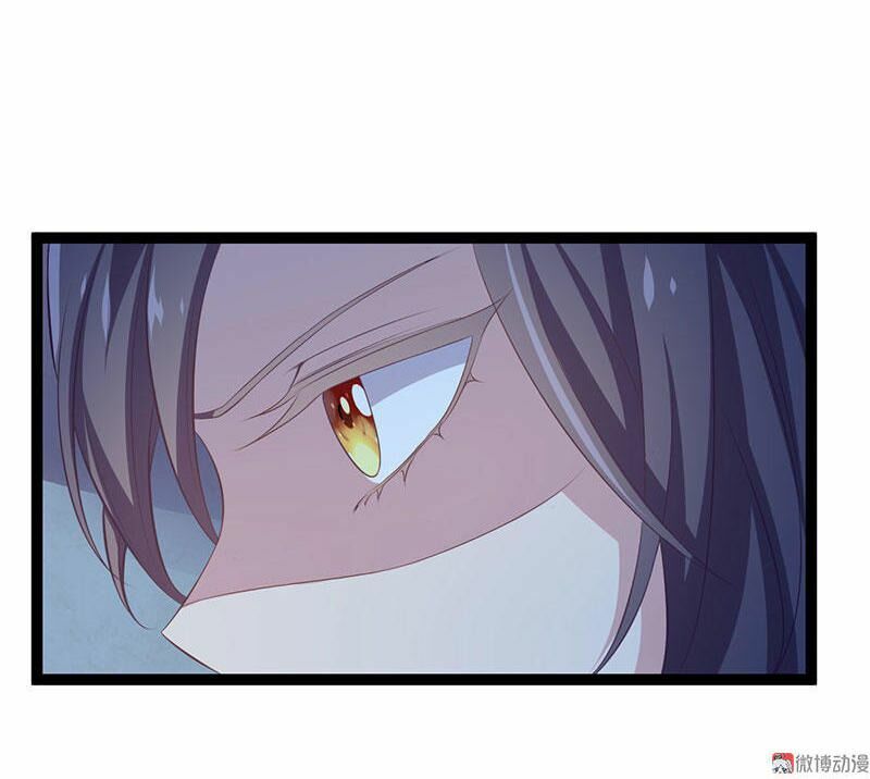 khuynh thế đế vương cơ chapter 26.1 20