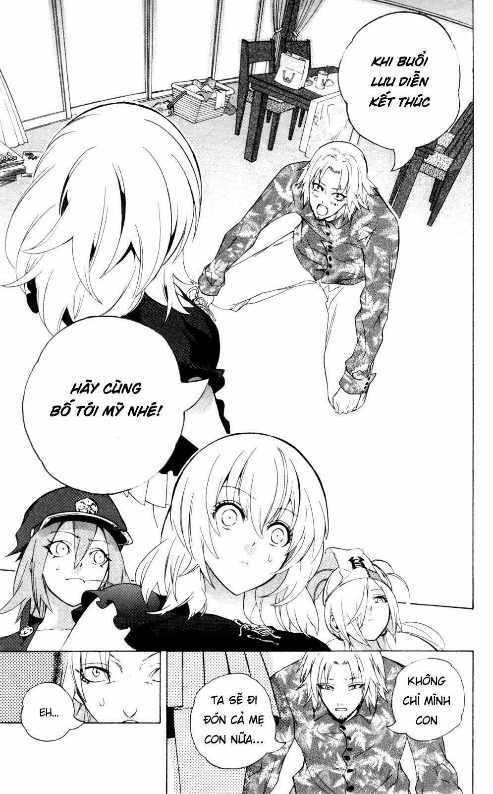 binbougami ga! chapter 42 17