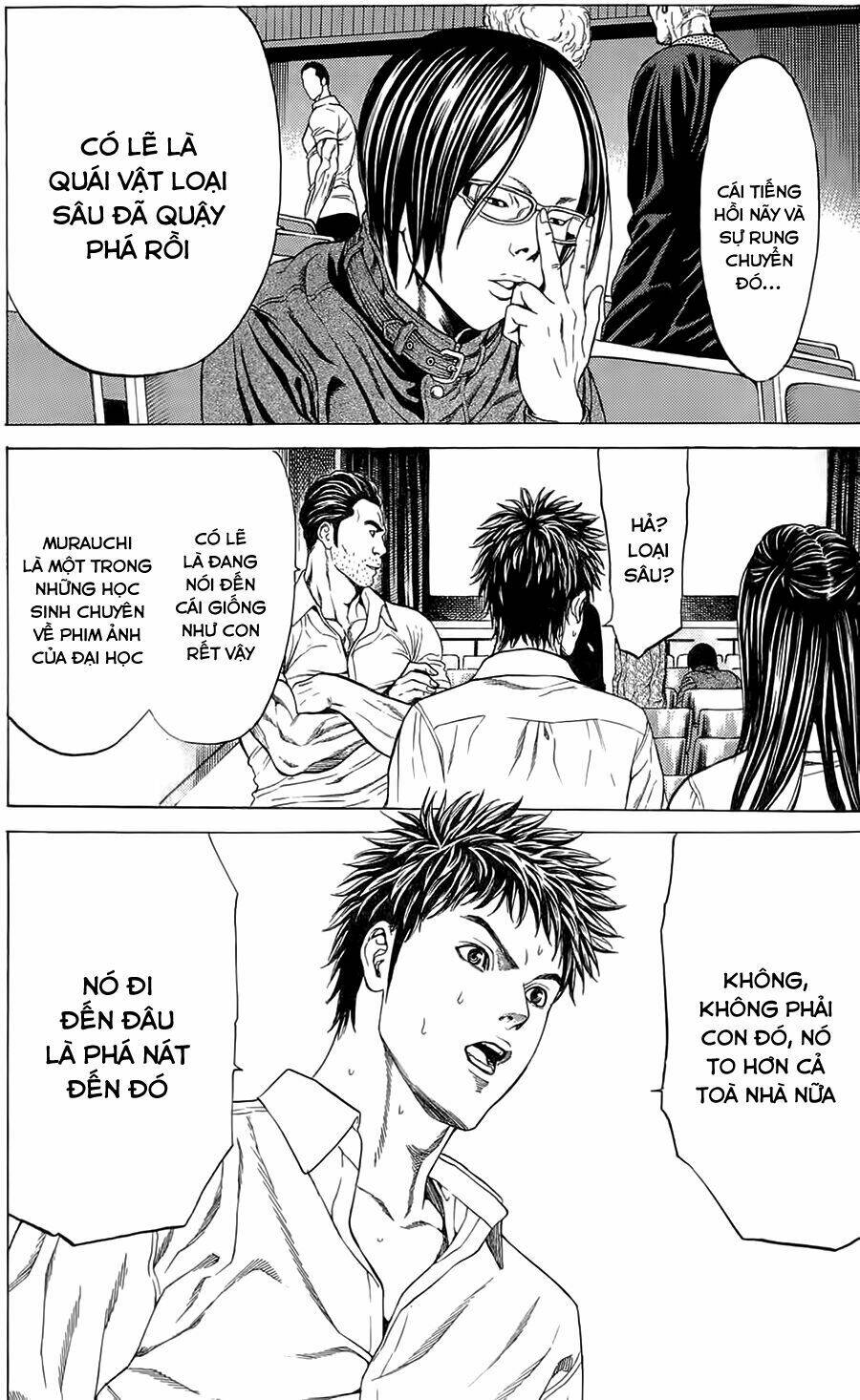 hakaijuu chapter 4 23