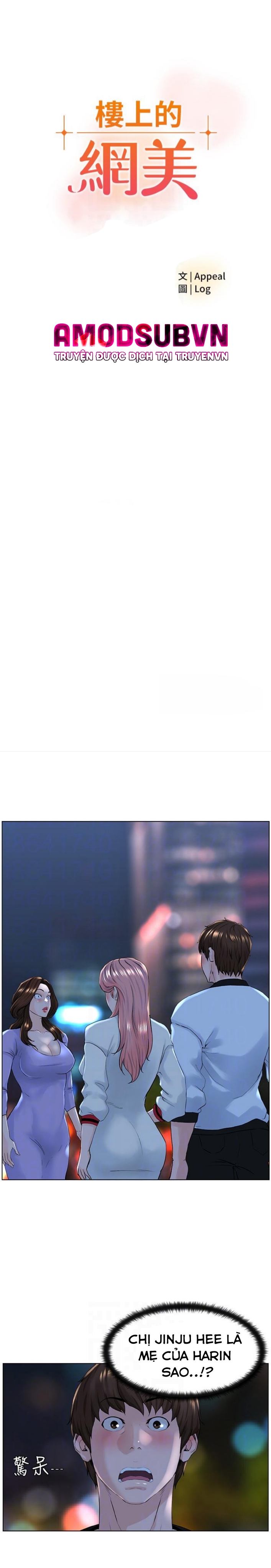 idol kế bên chapter 10 5