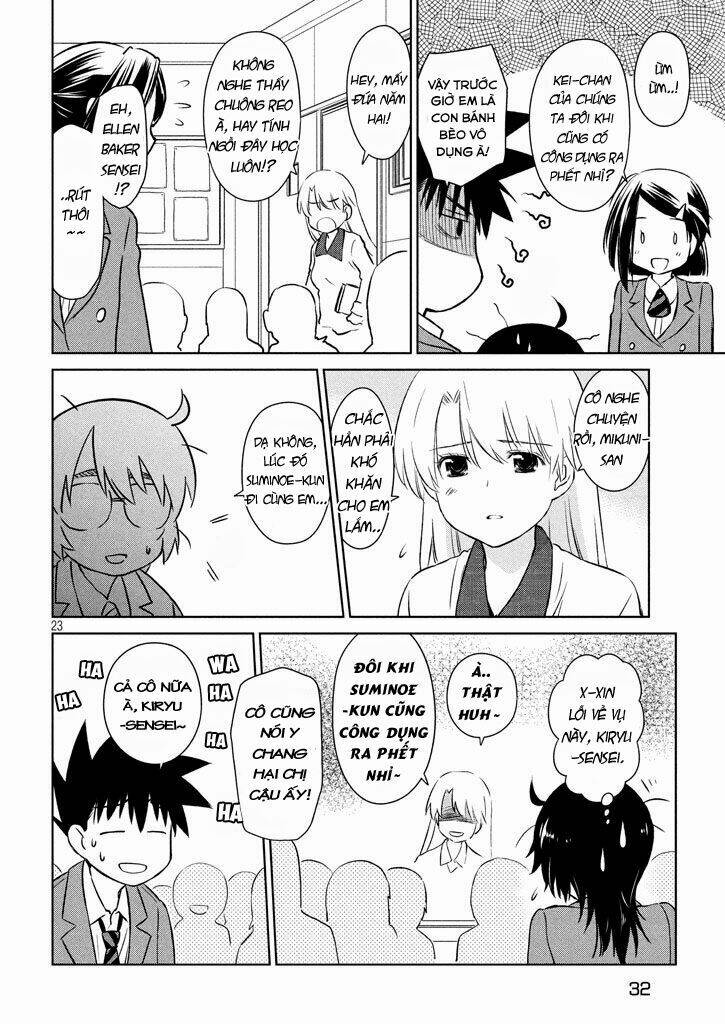 kiss x sis chapter 96 25