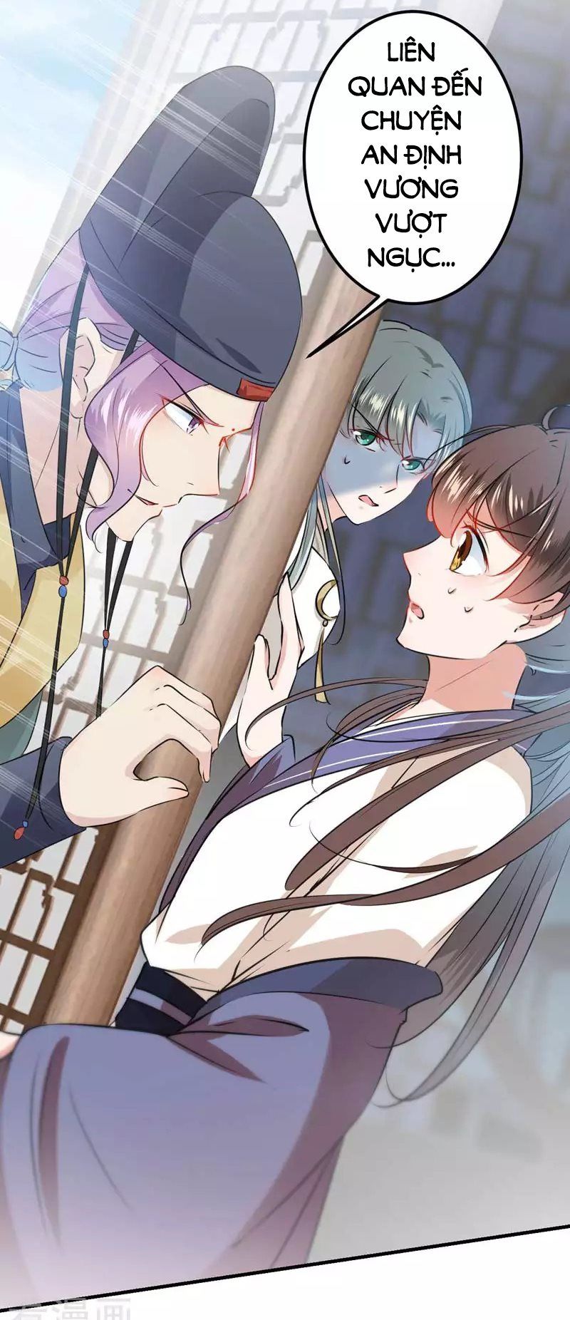 vương gia không thể trêu chapter 76 26