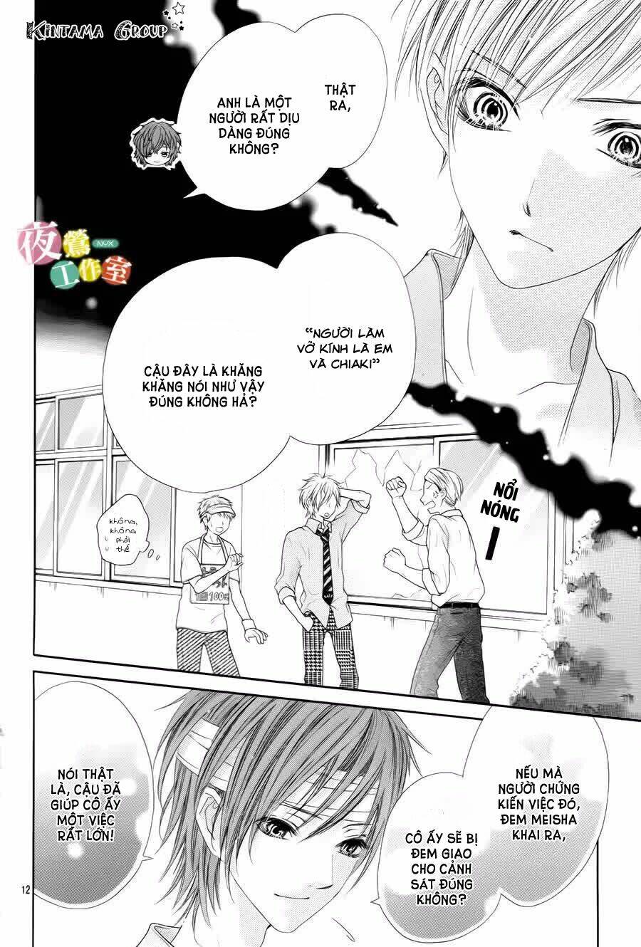 ani ni aisaresugite komattemasu chapter 12 11