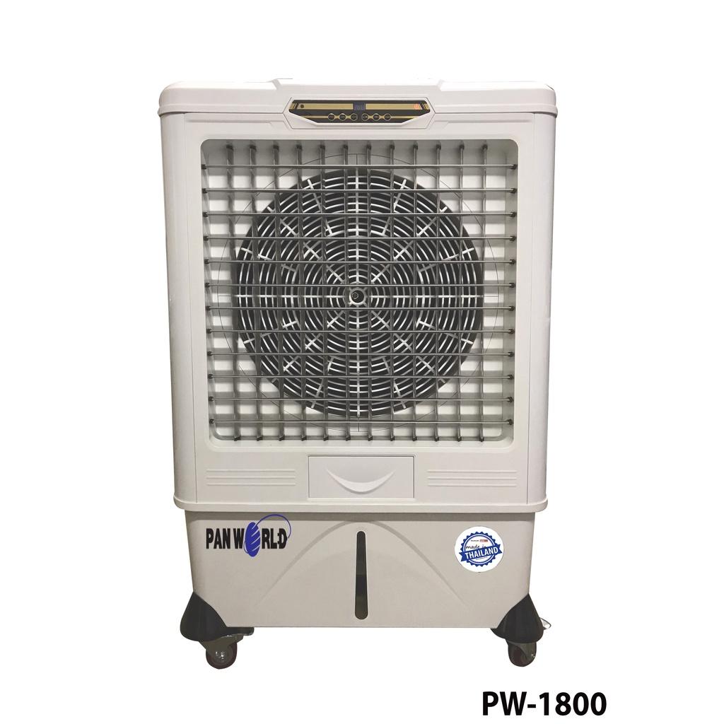 Quạt làm mát Panworld PW-1800 Dung tích 65L (65 lít) - Hàng chính hãng