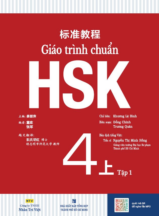 Giáo Trình Chuẩn Hsk 4 Bài Học Tập 1