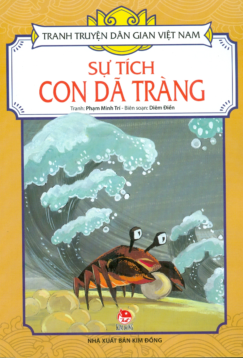 Tranh Truyện Dân Gian Việt Nam - Sự Tích Con Dã Tràng