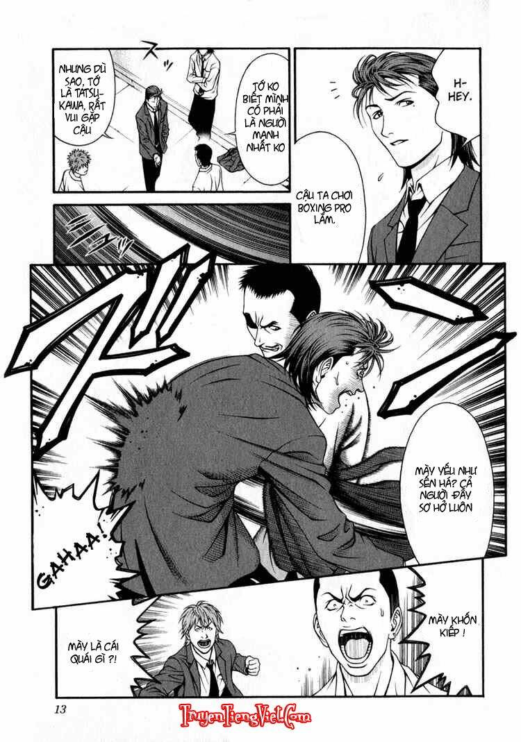 change 123 chapter 25 16