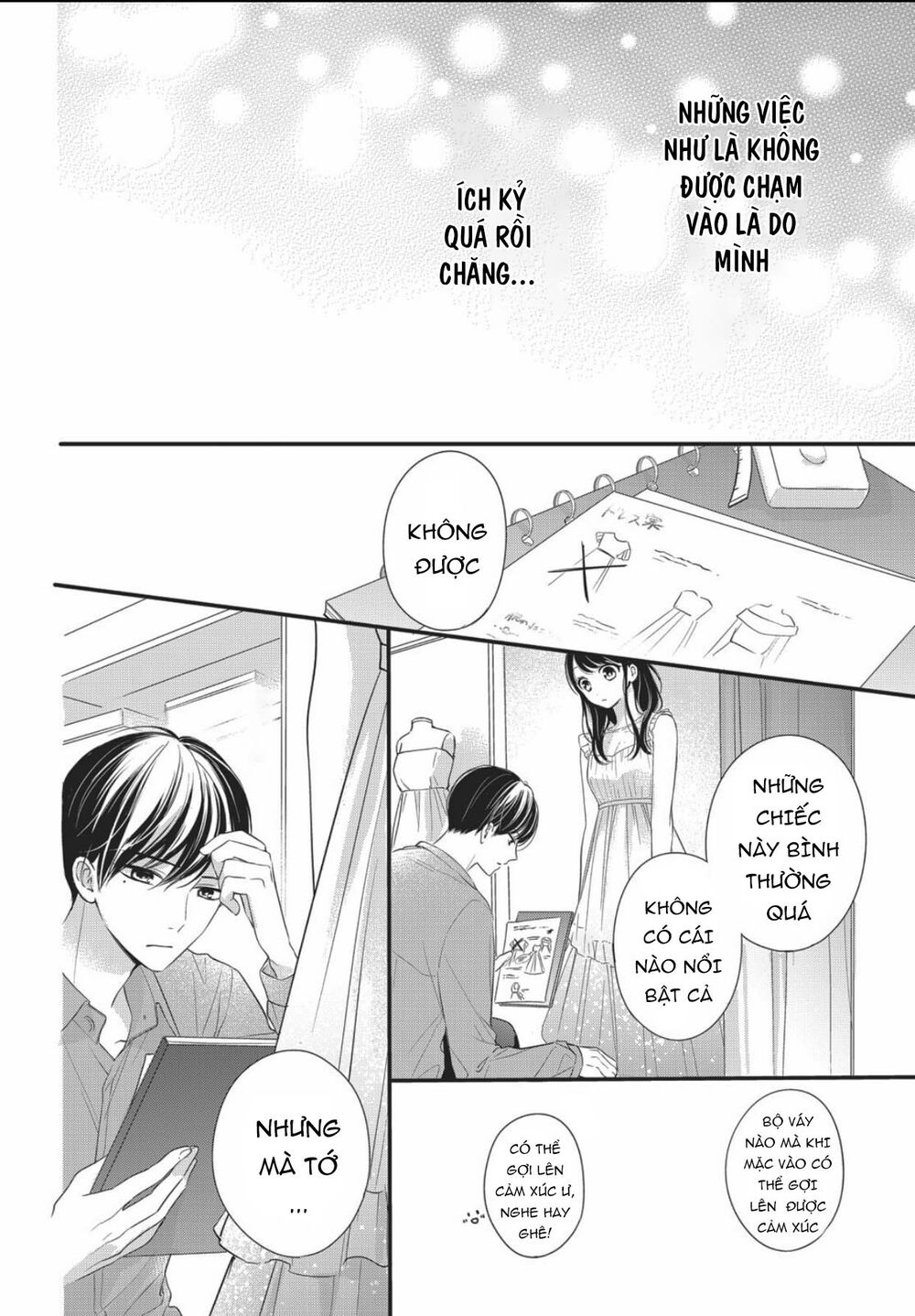 chihiro-kun wa atashi holic chapter 11 16