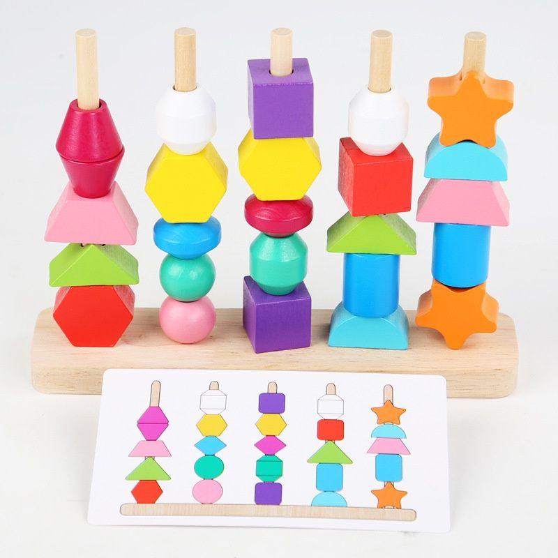 Đồ chơi khối xếp chồng lên nhau Treeyear hạtmin giáo dục theo phương pháp montessori