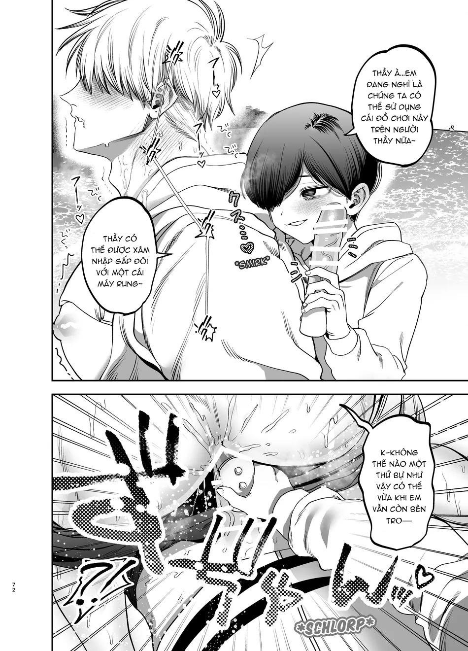 oneshot vicera comics house chapter 69.2 36