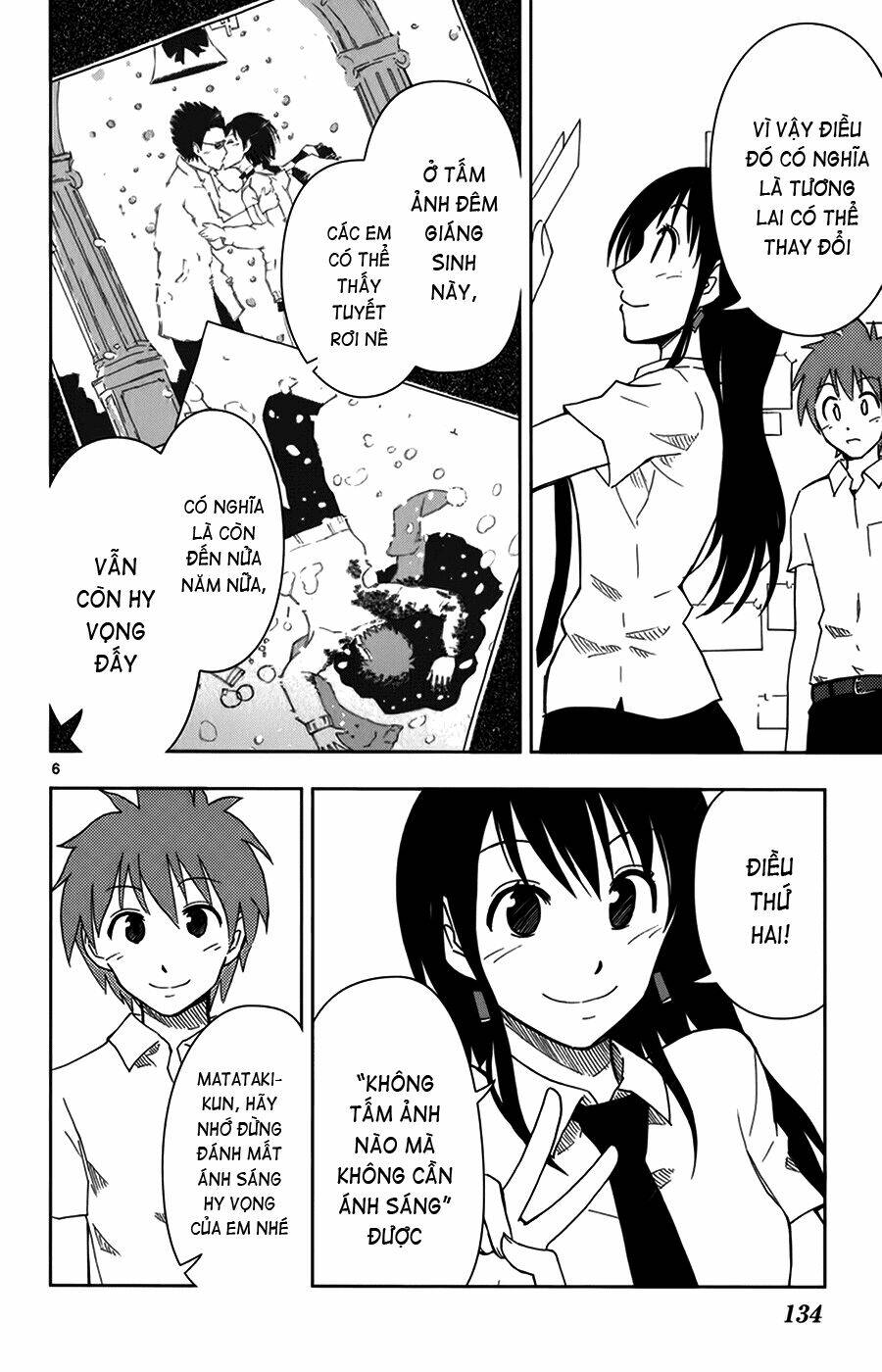 ginen shounen chapter 5 7