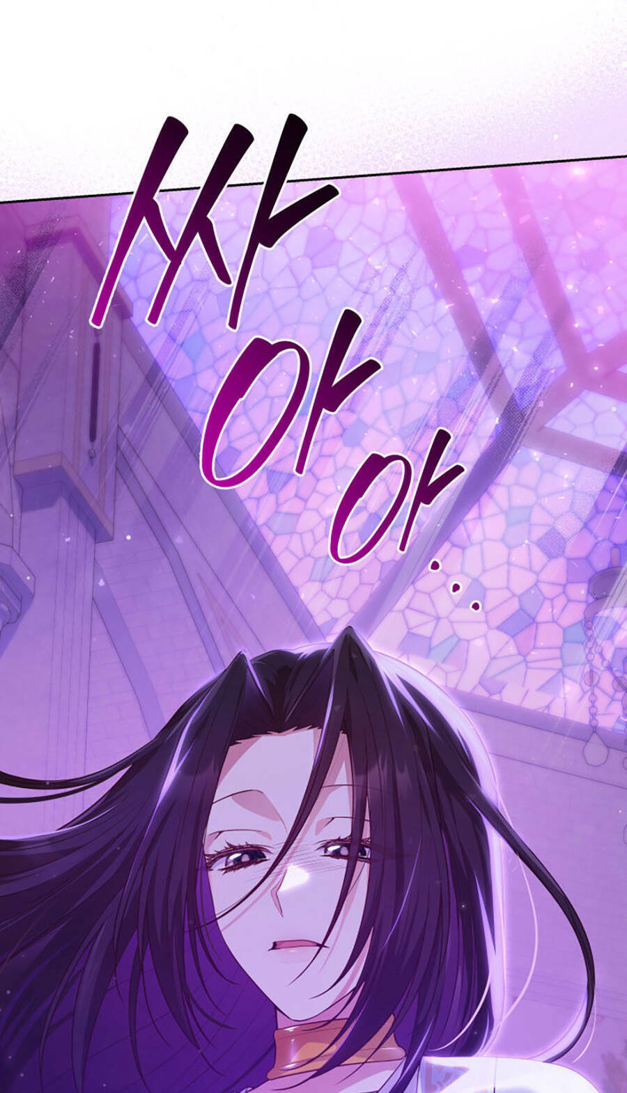 từ ác nữ, tôi trở thành một người mẹ chapter 37.2 36