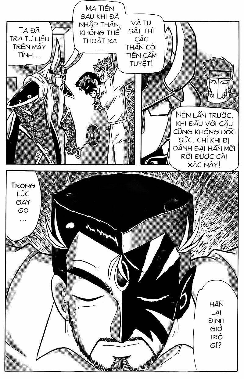 hiệp sĩ giấy - origami fighter chapter 75 31