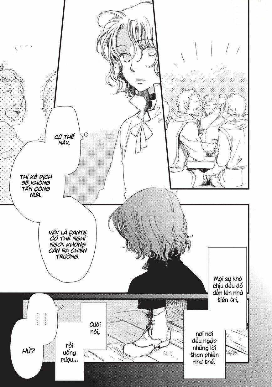 aruosumente chapter 35 13