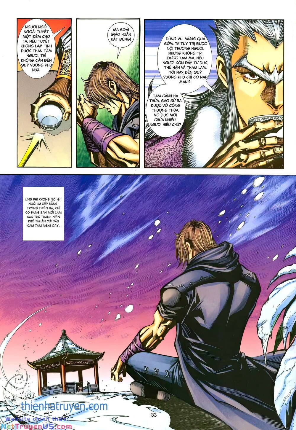 phiên vân phúc vũ ii chapter 171 31