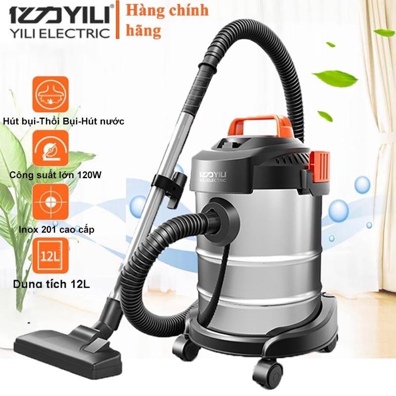 Máy hút bụi công nghiệp thùng inox YILI 12L