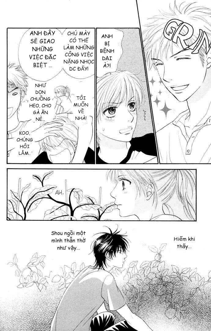 desire climax chapter 11 16