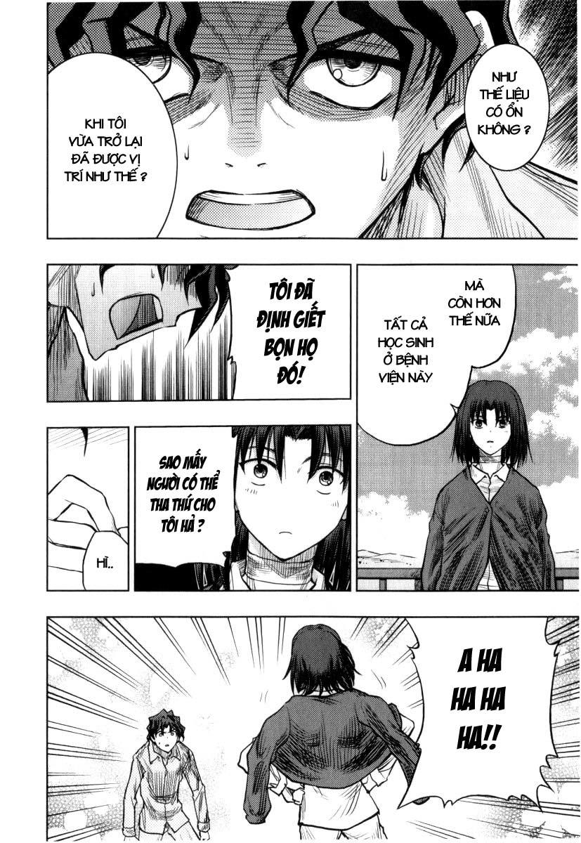 fate stay night chapter 33 14