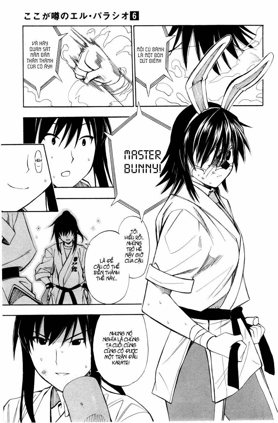 koko ga uwasa no el palacio chapter 40 16