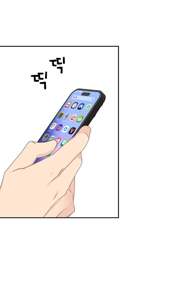 sam yi tái sinh chapter 3.1 26