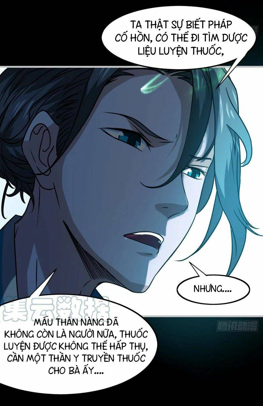 ma hoàng sư đệ quả thực quá chung tình chapter 84 62