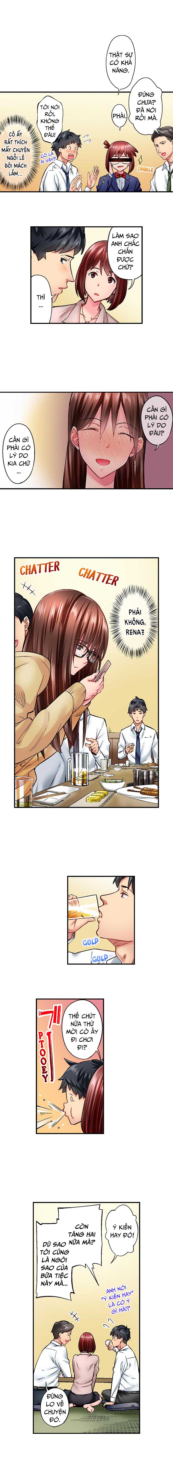 simple yet sexy chapter 5.6 2