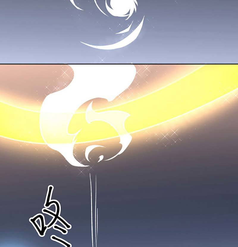 võ đạo độc tôn chapter 490 27