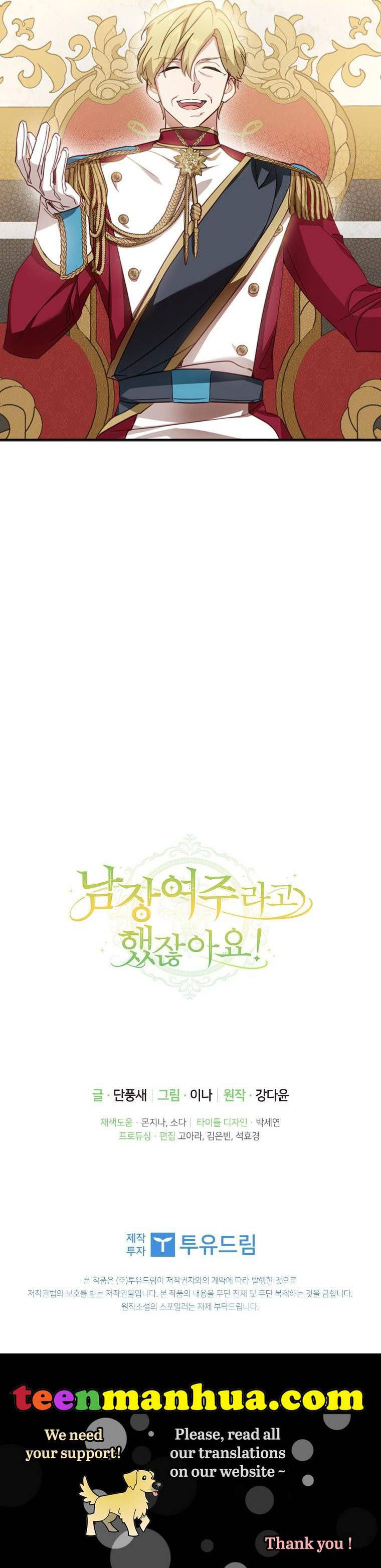 đã bảo nữ chính cải nam trang cơ mà ! chapter 18 40