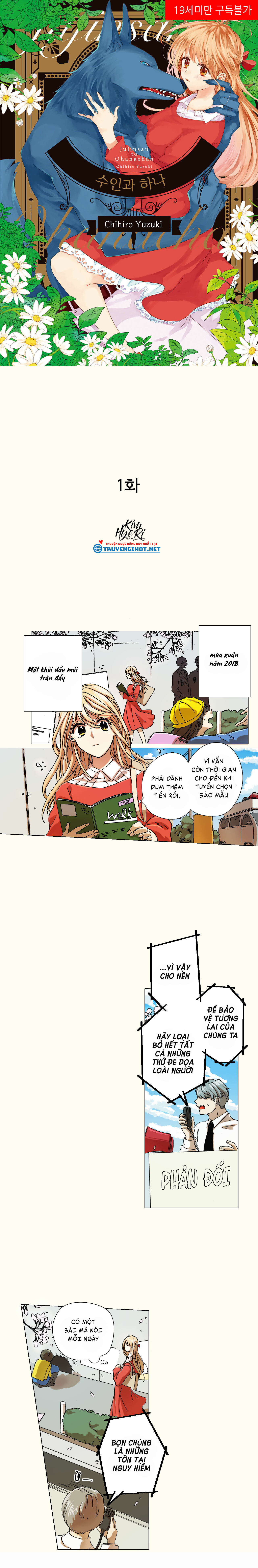 thú nhân và hana chapter 1.1 1