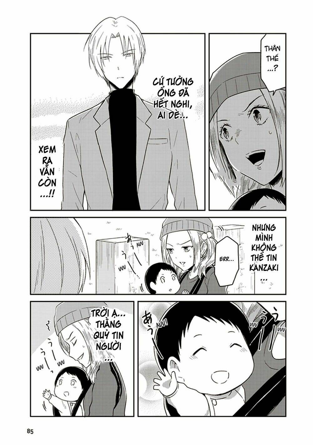 jk to sutego no akachan chapter 8 10