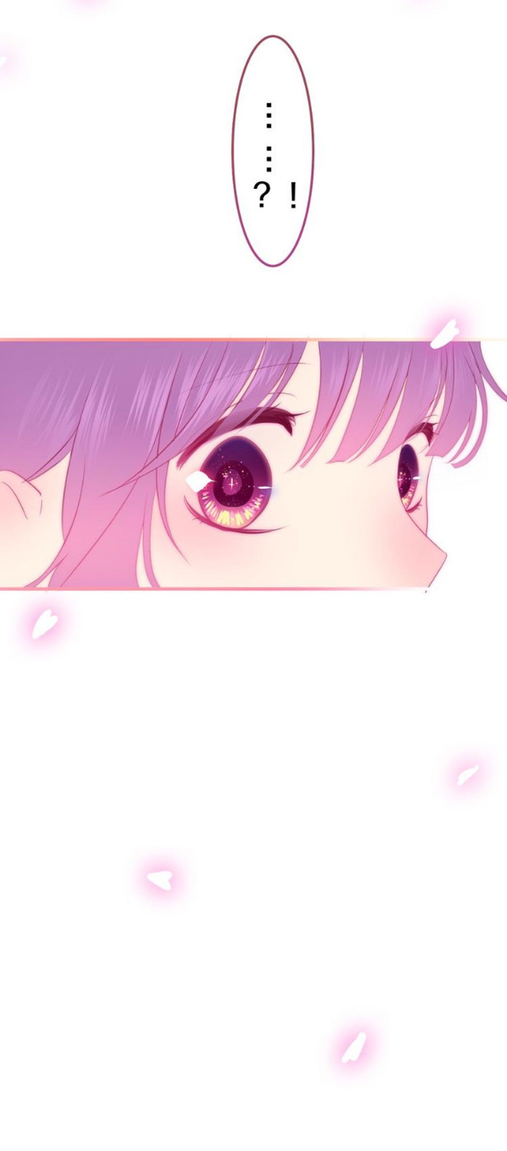 tháng sáu kì diệu chapter 49 38