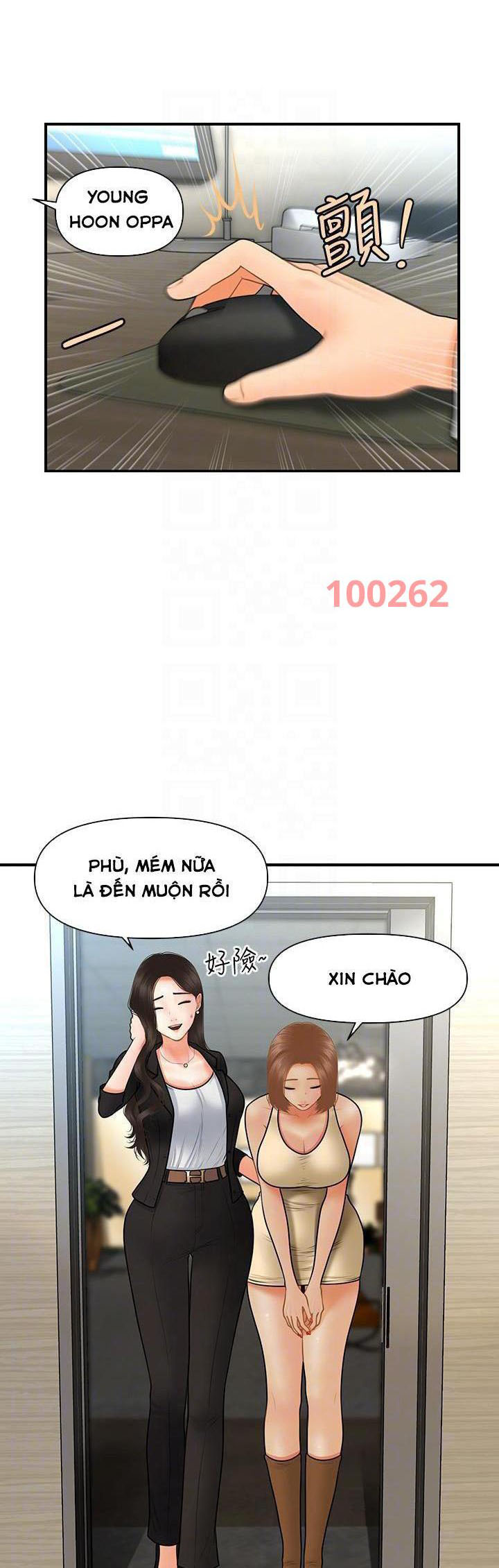này anh đẹp trai chapter 75 21