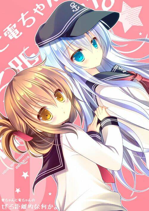 album natural wallpapers chapter 39 7