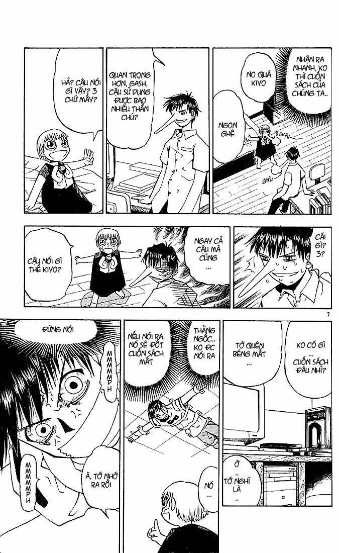 konjiki no gash!! chapter 26 8