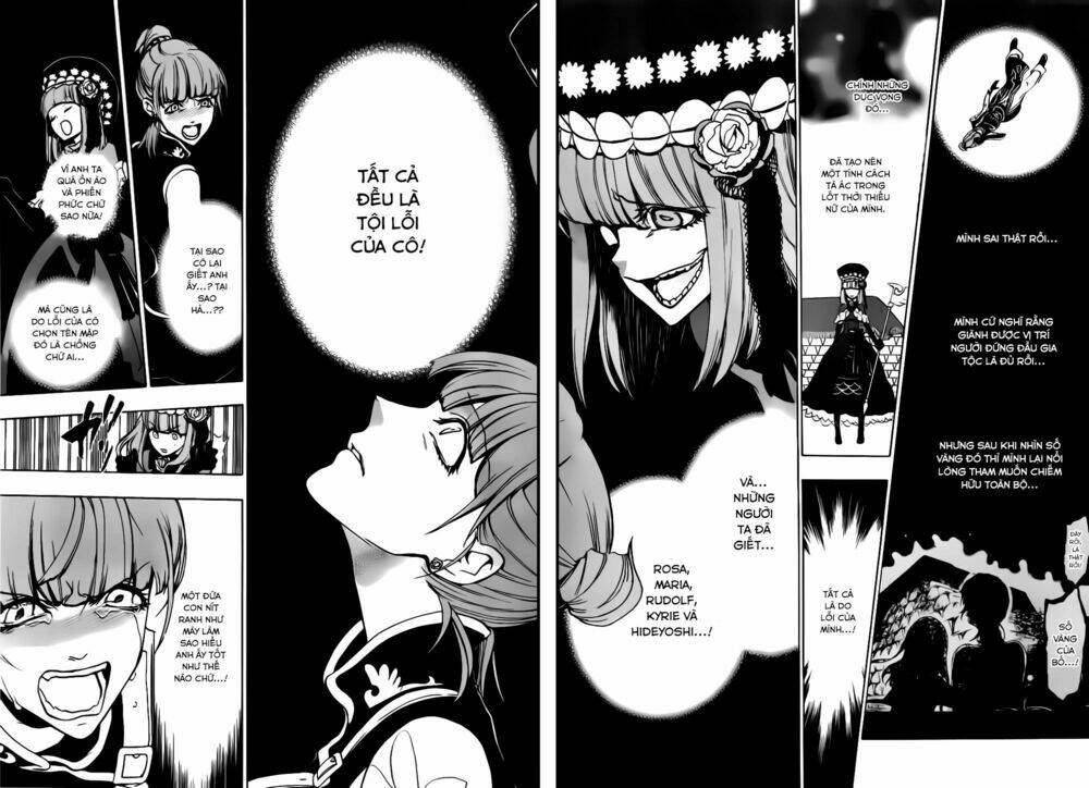 umineko no naku koro ni episode 3: banquet of the golden witch chapter 15 26