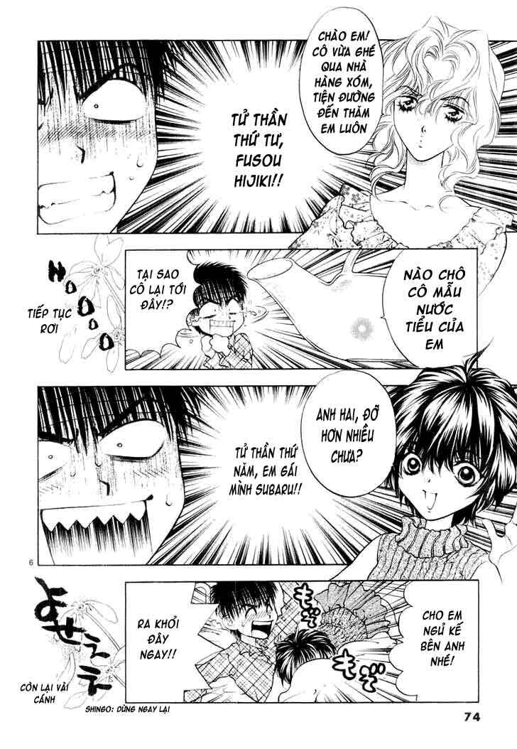 girls saurus dx chapter 14 7