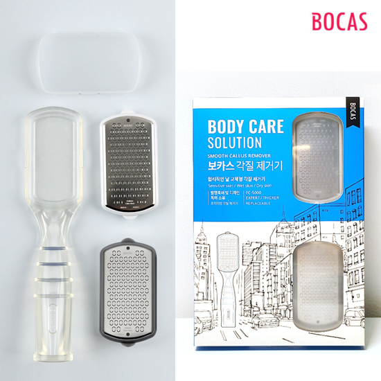 Bộ tẩy tế bào chết gót chân Bocas Exfoliator Set