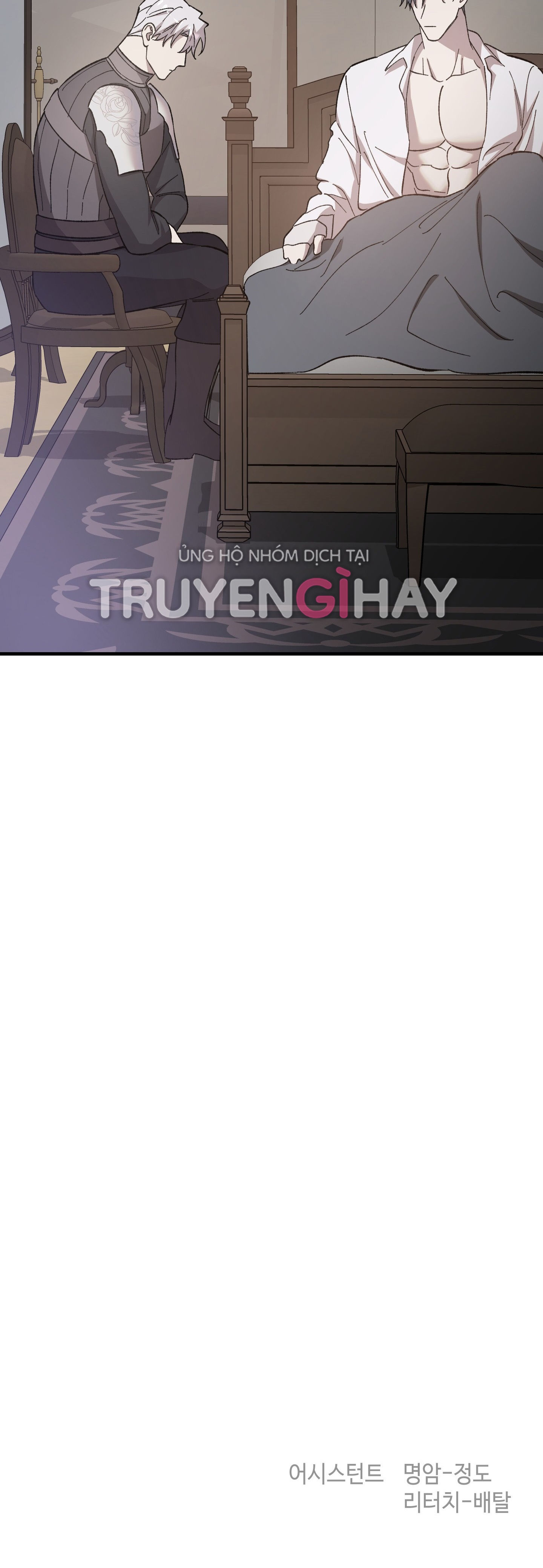 đóa hoa của mặt trời chapter 20.2 32