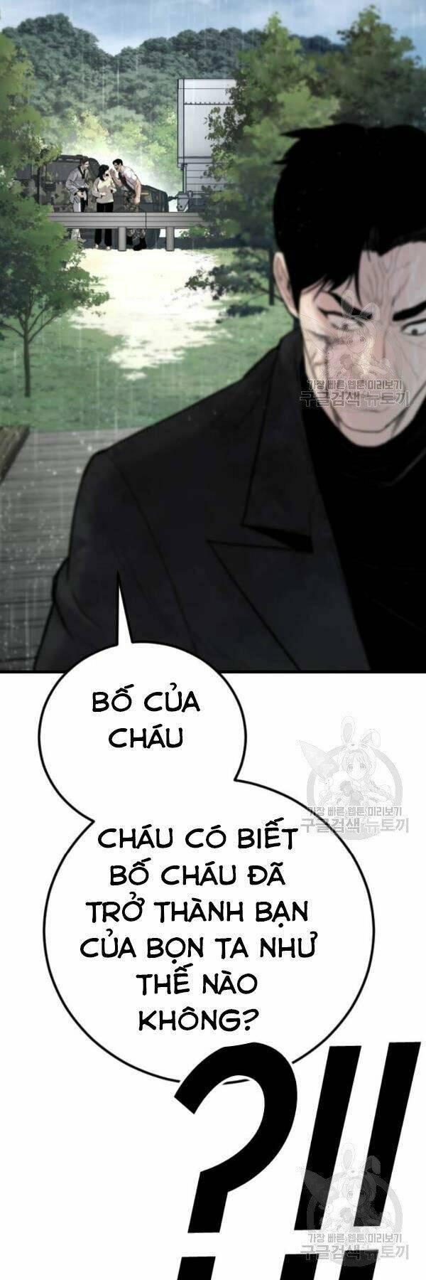 đặc vụ kim chapter 30 119