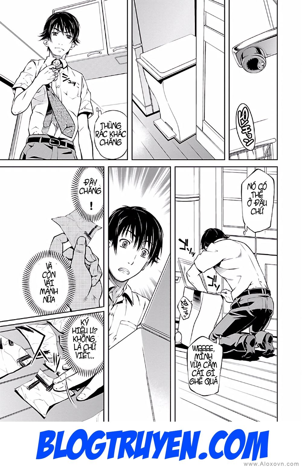 delusional love chapter 13 19