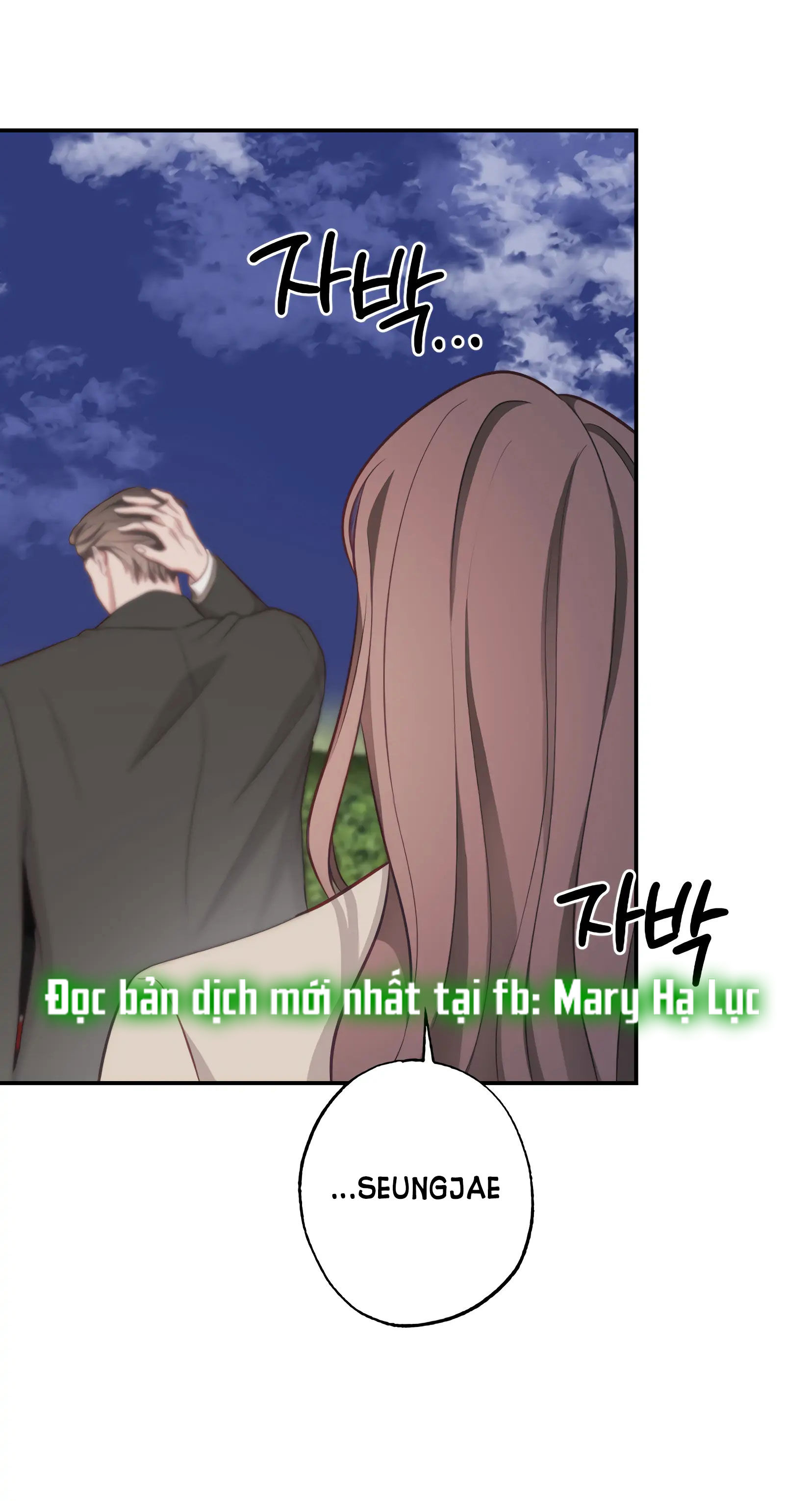 Trợ Lí Kim, Ăn Thử Không chapter 25.2 - Trang 45