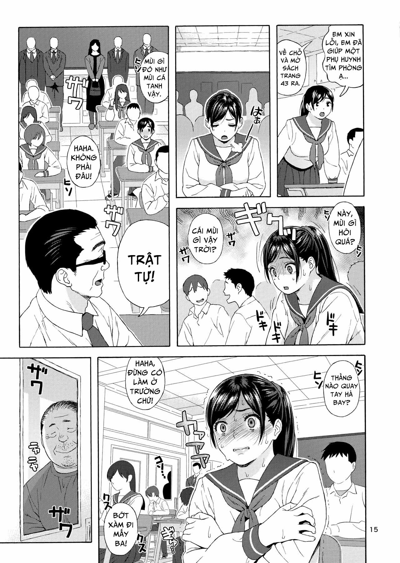 con gái của thằng em trai chapter 3 13