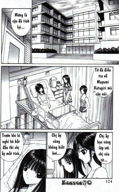 mantis woman chapter 4 23