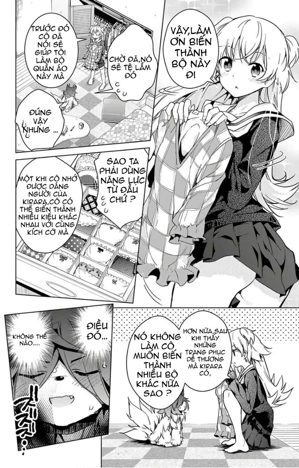 dokyuu hentai hxeros chapter 18.1 17